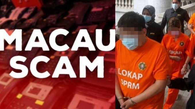 Macau scam