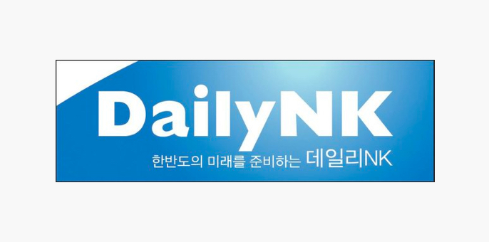 Daily NK