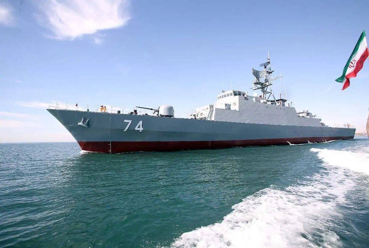 Iranian Frigate 