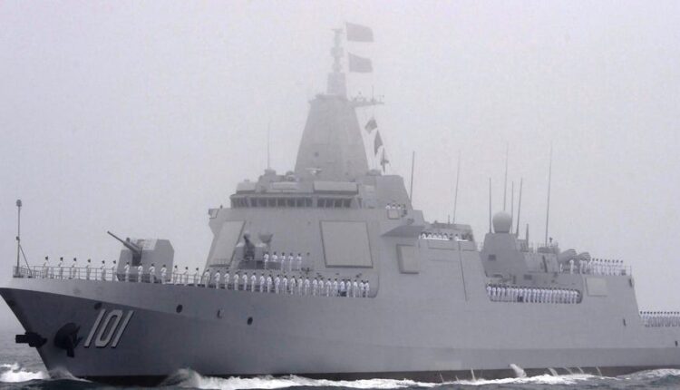 Type 055