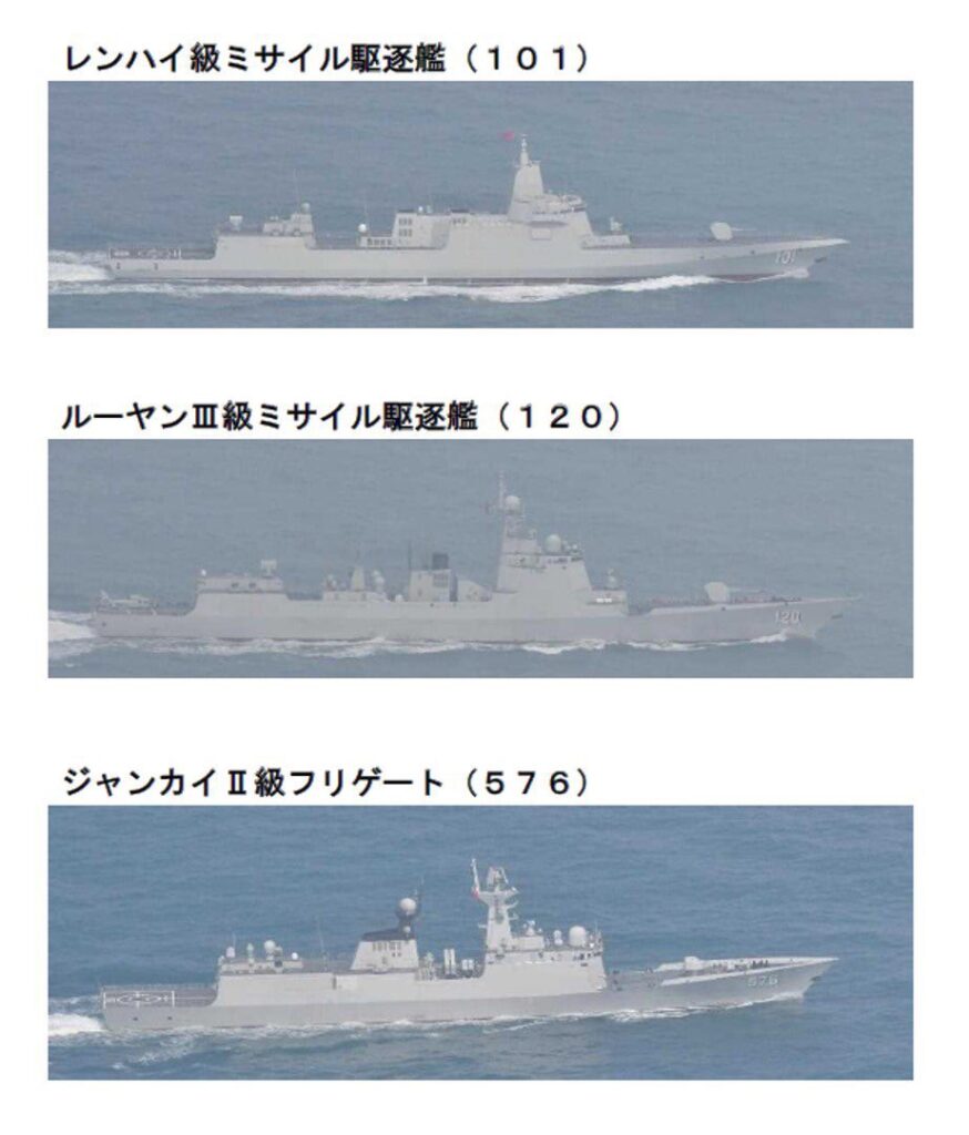 Nanchang