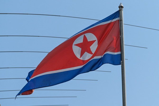 Rakyat Korea Utara Buat Penampilan Pertama di Mahkamah AS Selepas