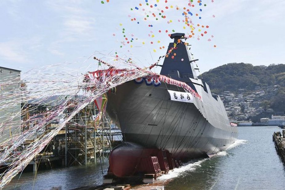 mogami