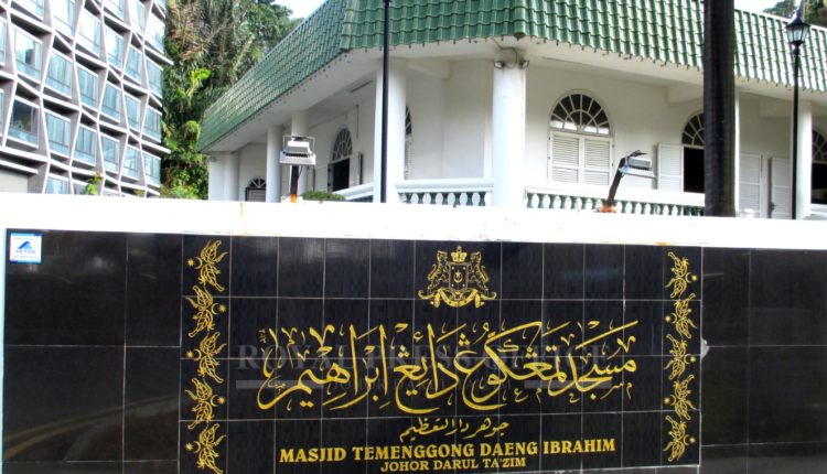 Masjid