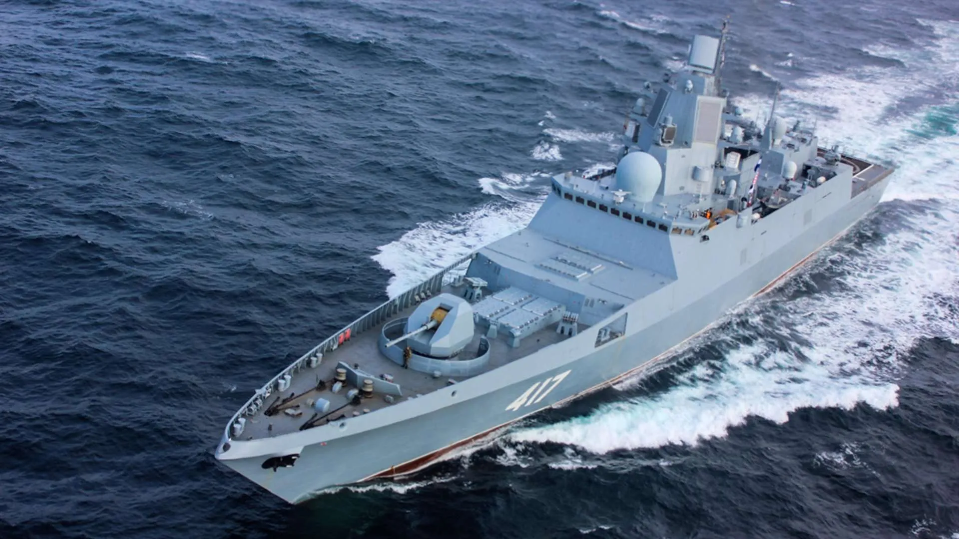 Admiral Gorshkov