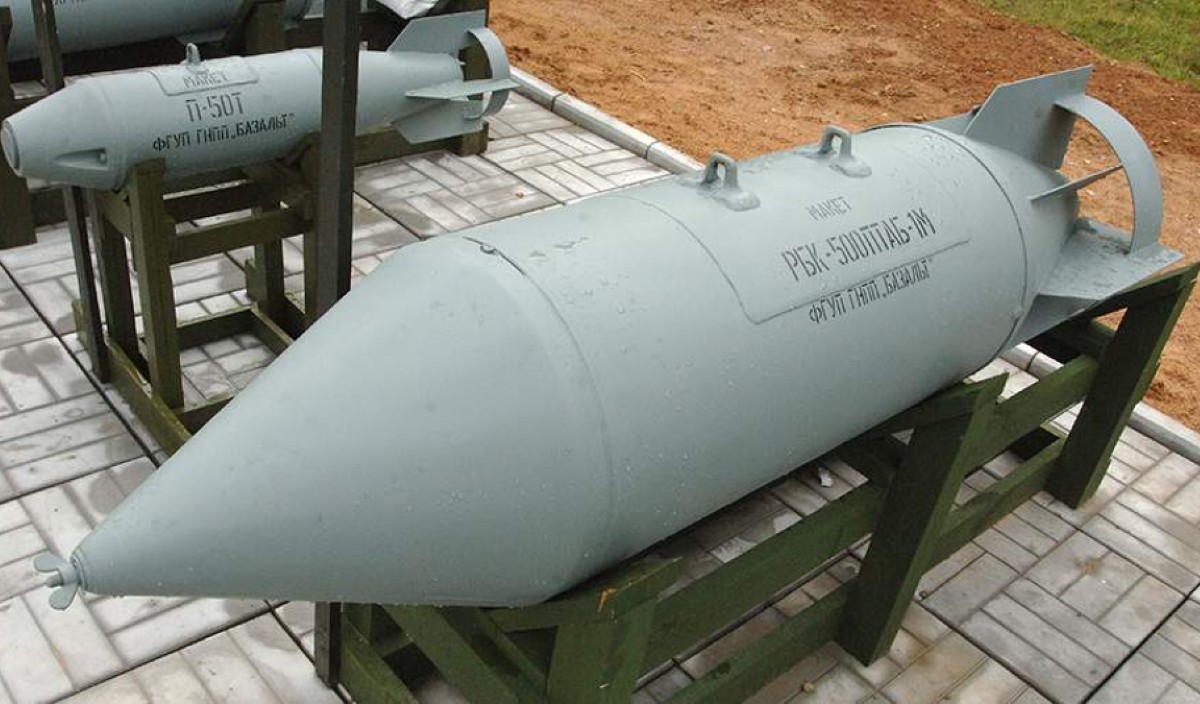 russian-rbk-500-cluster-bomb.jpg