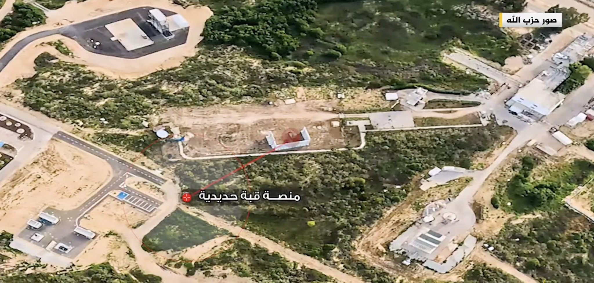Dron