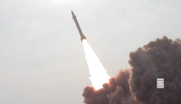 (VIDEO) For the First Time, Houthis Claim Launch of Hypersonic Missile ...