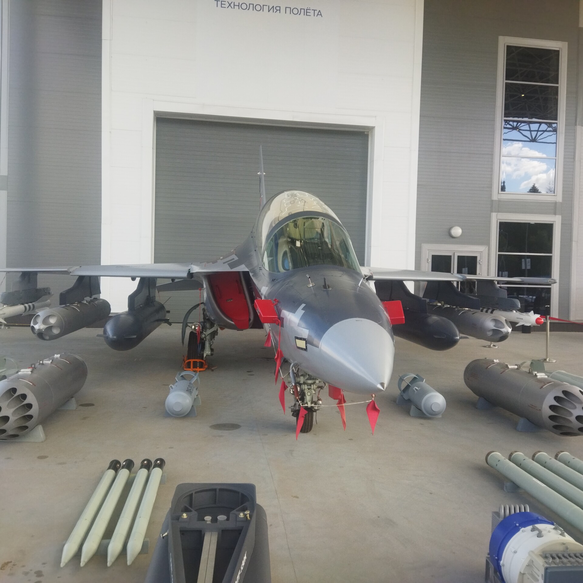 Russia's Yakovlev Unveiled Yak-130M Aircraft For The First time At ARMY ...