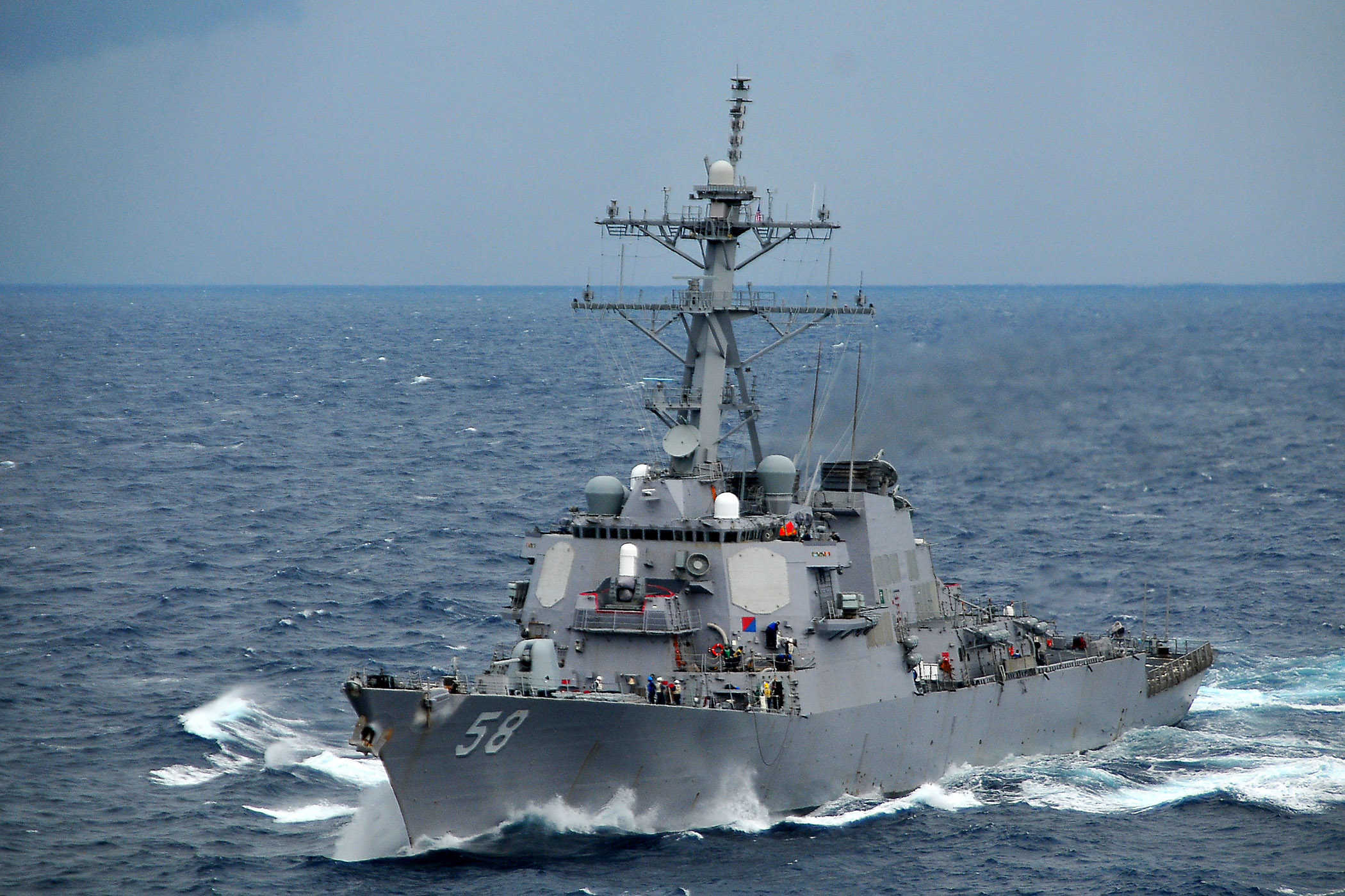 USS Laboon