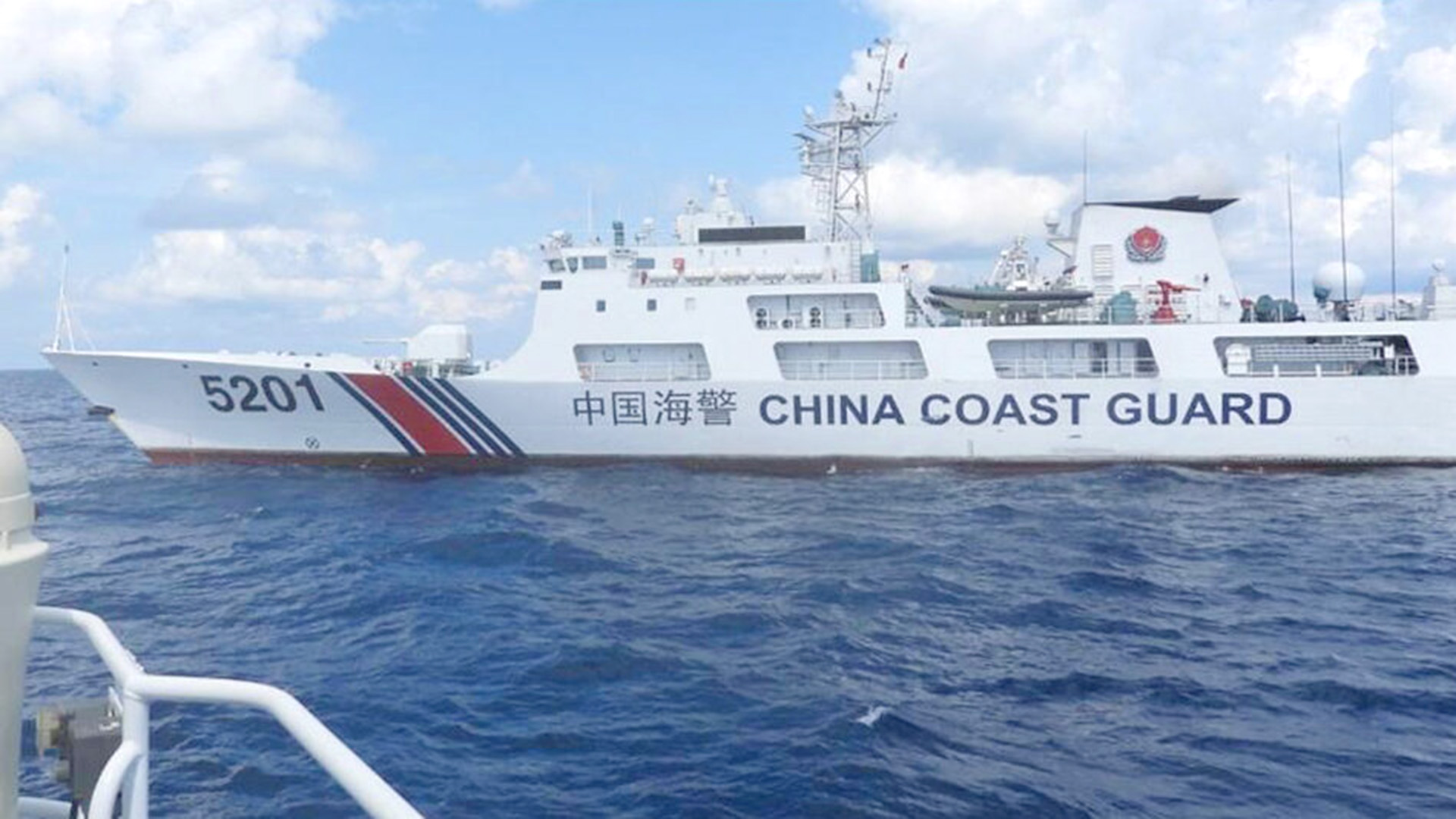 Nine Chinese Coast Guard Vessels Patrolled Malaysian Waters from Jan