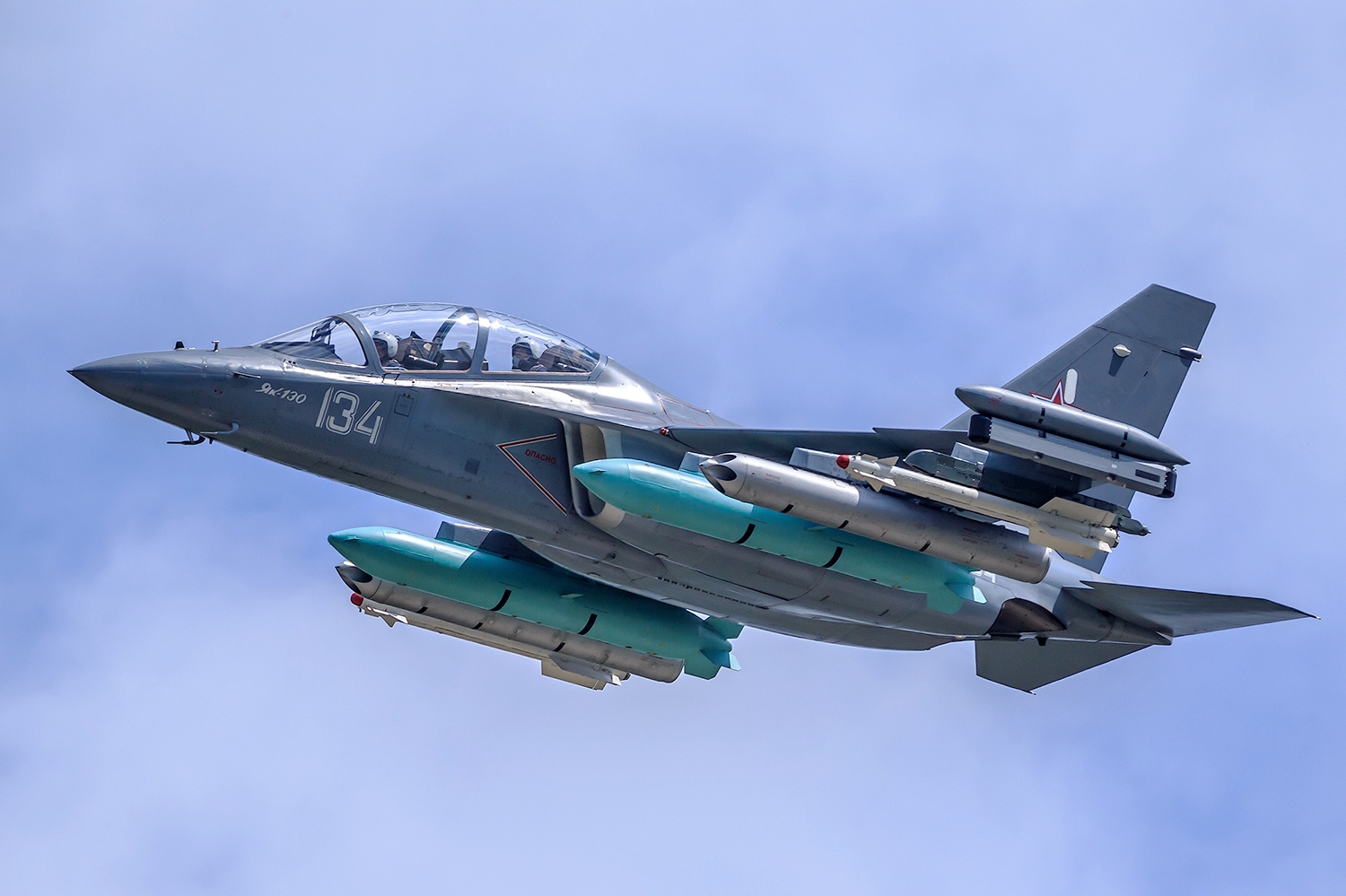 ROSOBORONEXPORT