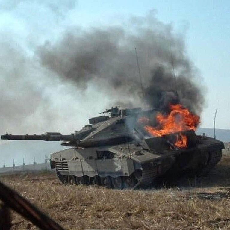 merkava