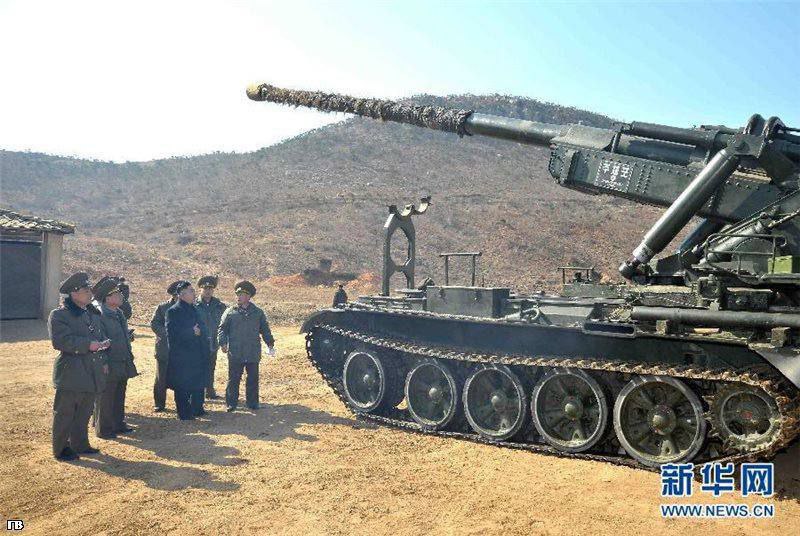 Korea Utara