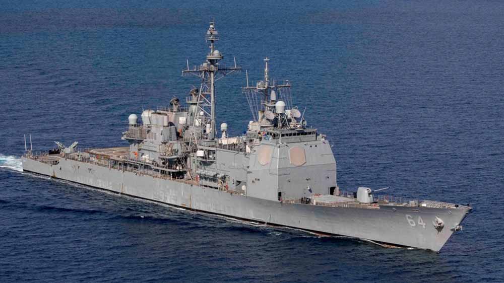 USS Gettysburg