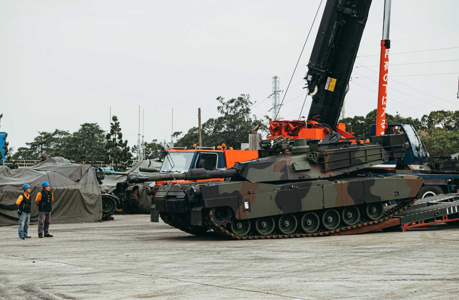 Abrams