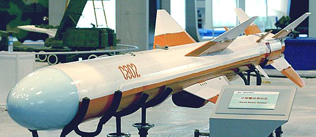 C-802