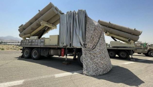 Fath-360