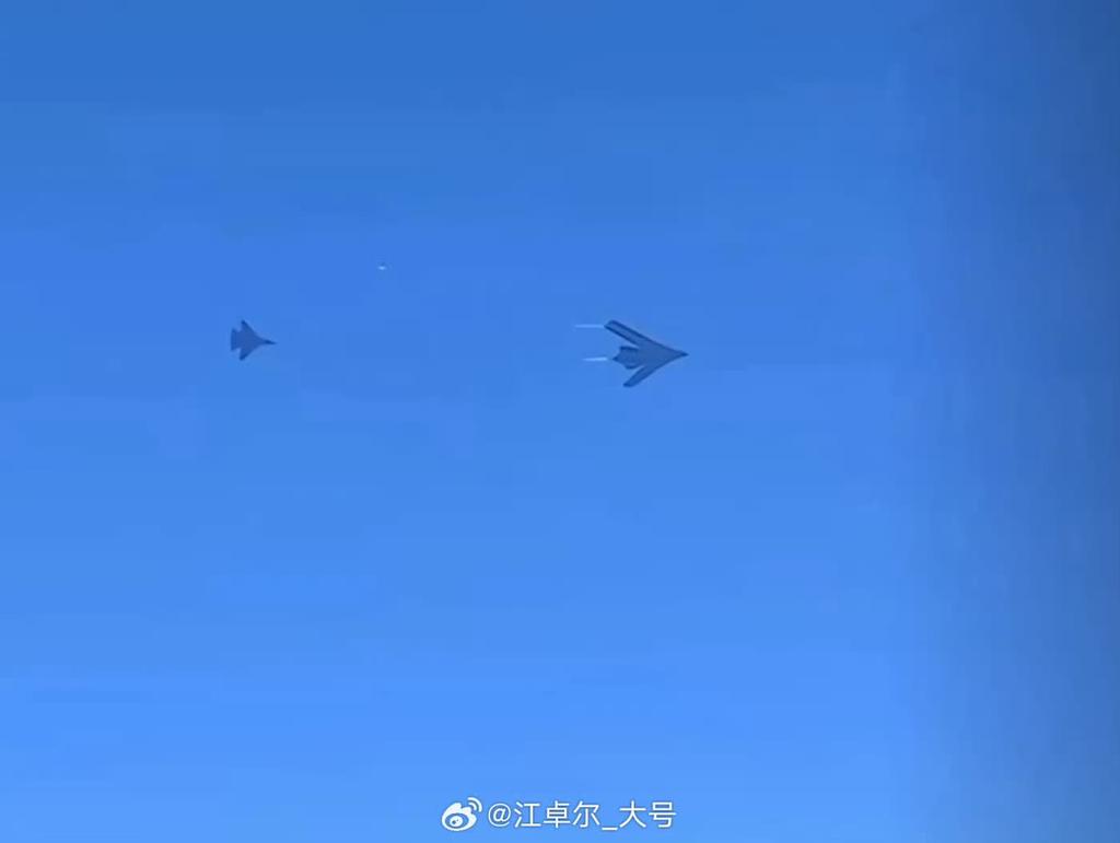 Xian H-20