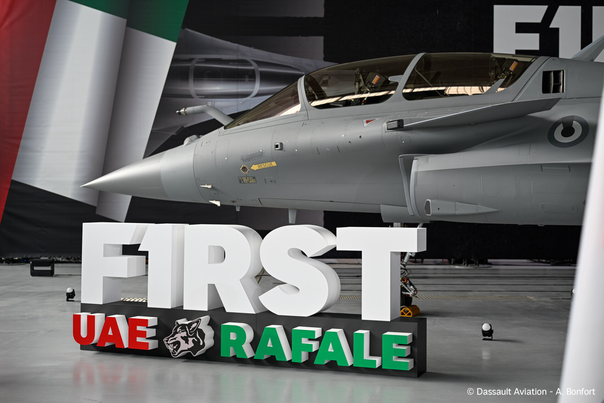 Rafale