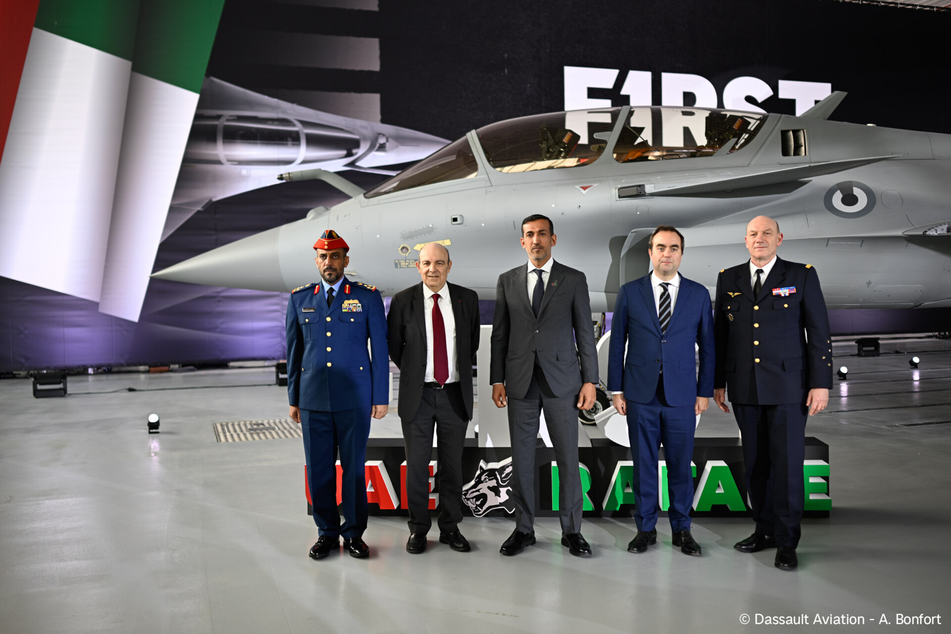 Rafale