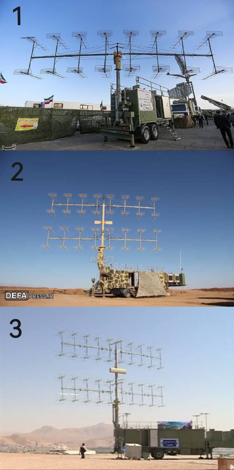 Radar Matla