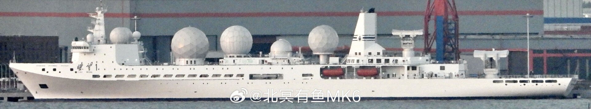 Liaowang-1