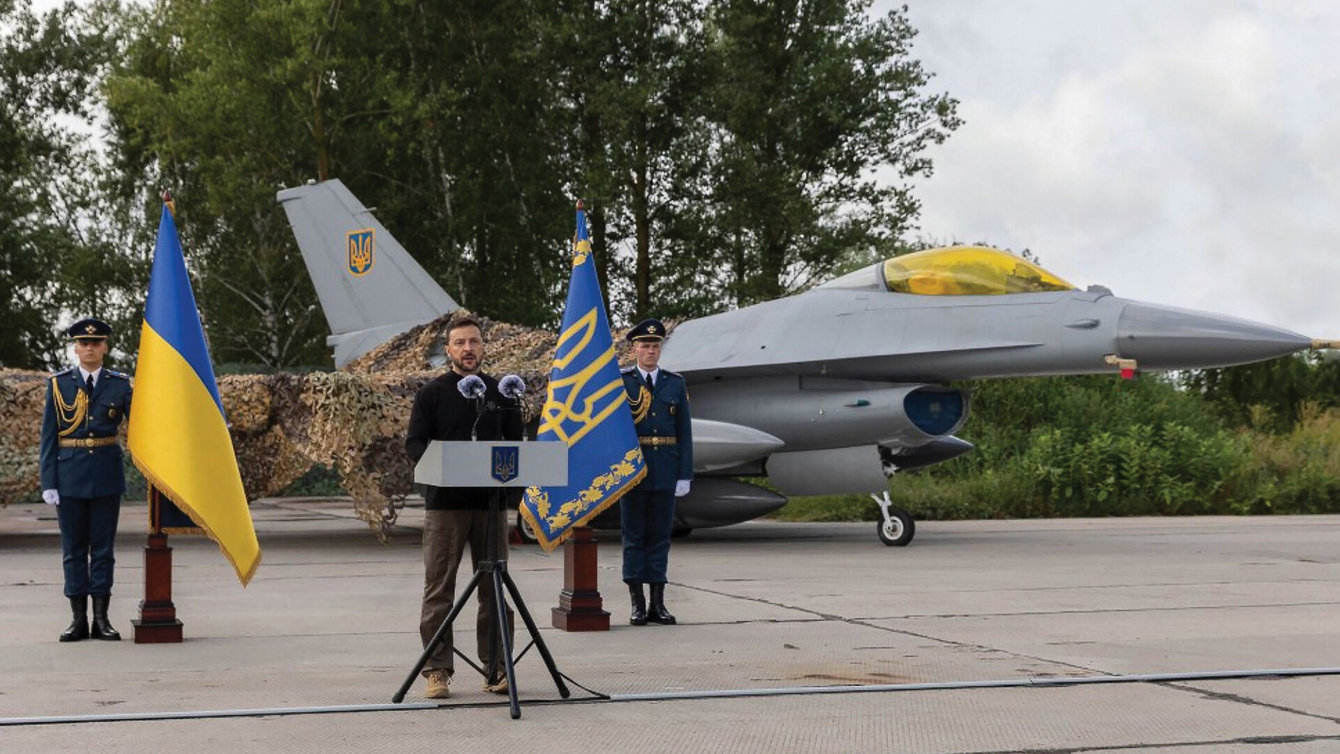 Ukraine