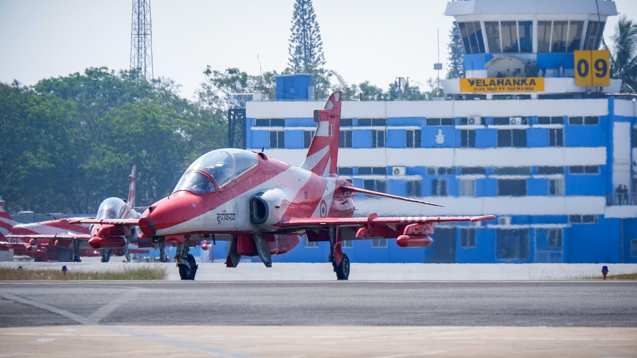 Surya Kiran