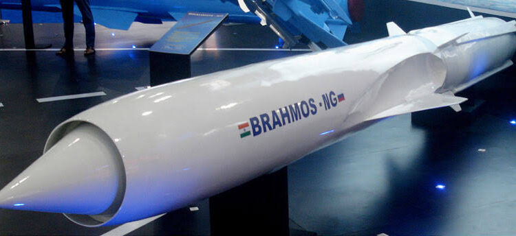 BrahMos NG