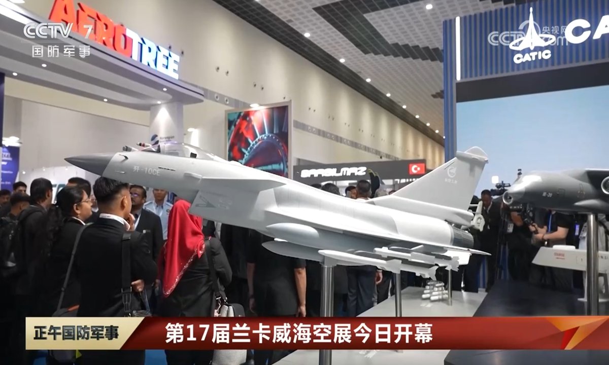 J-10C