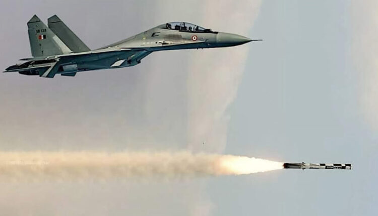 BrahMos-A