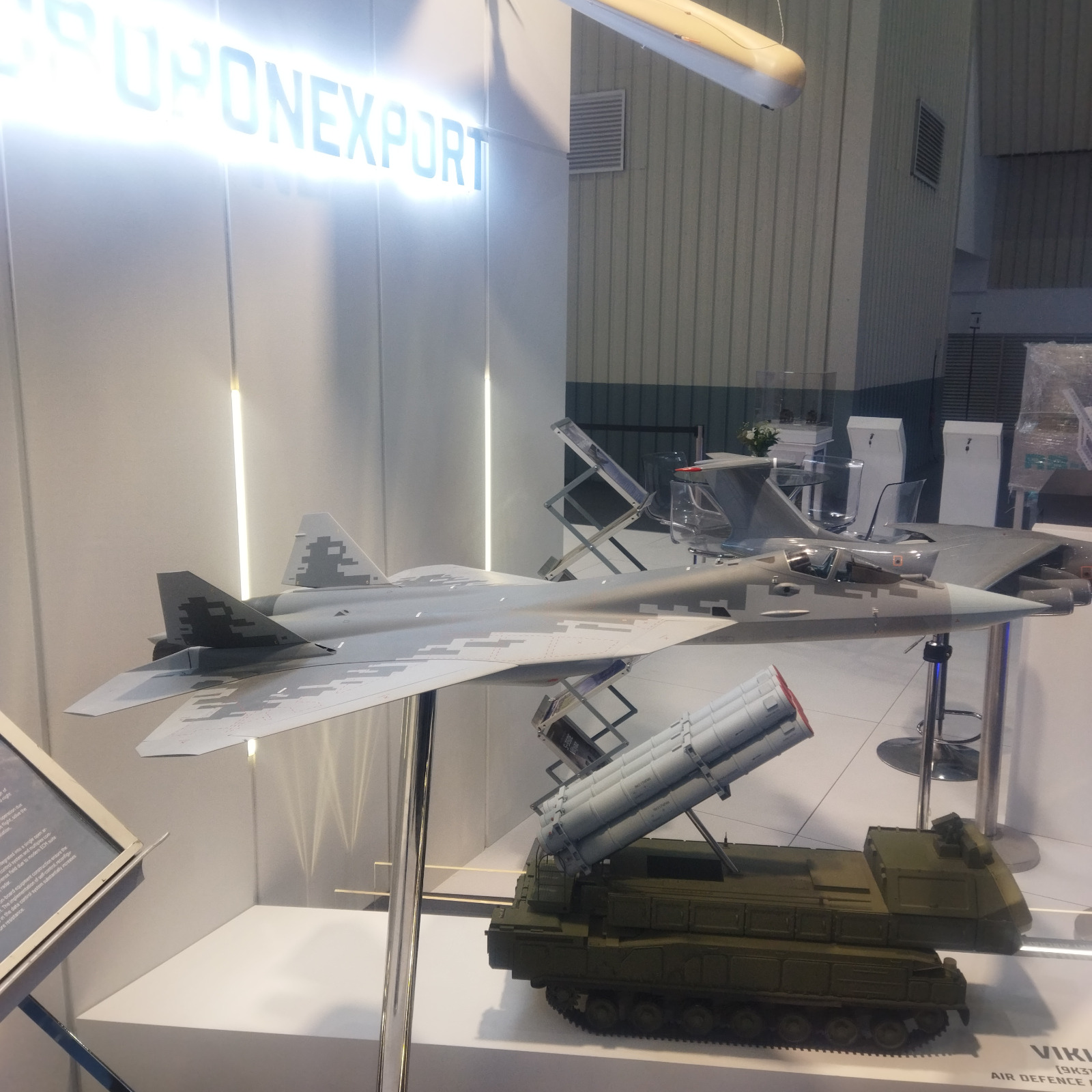 Su-57