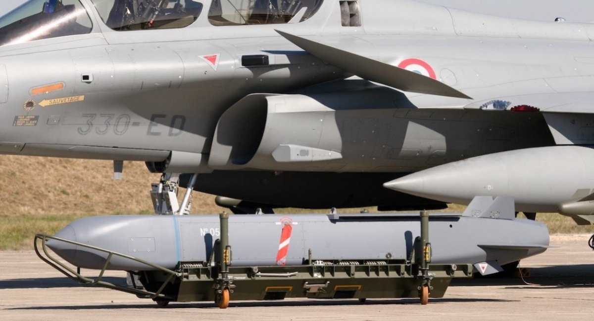 Rafale