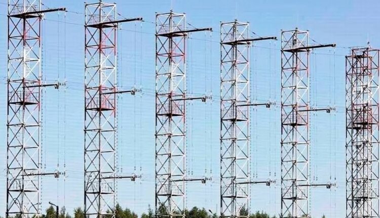 Radar Container-S OTH