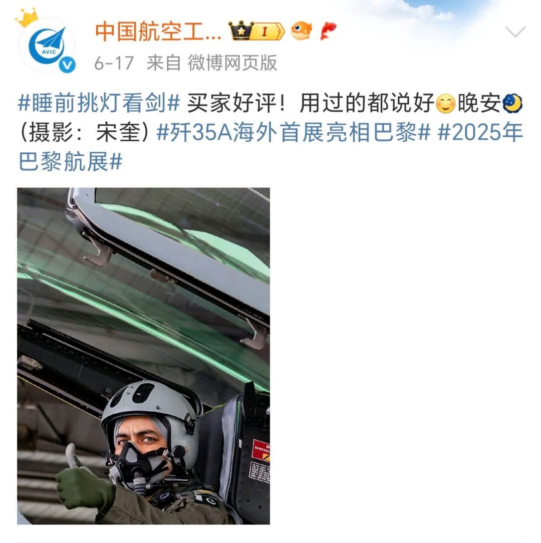 defencesecurityasia.com