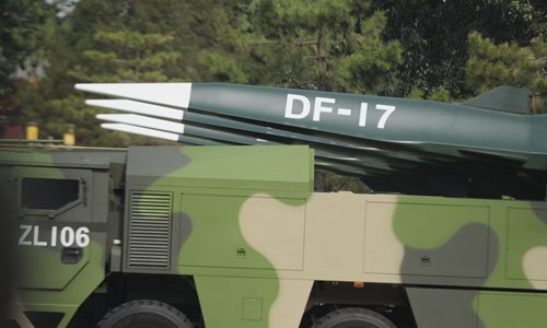 DF-17