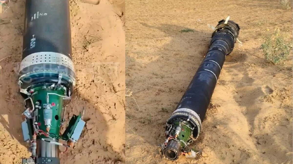 BrahMos