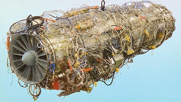 Engine