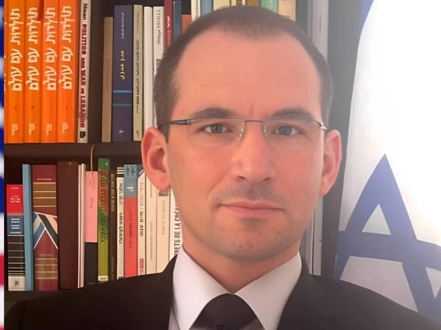 Meir