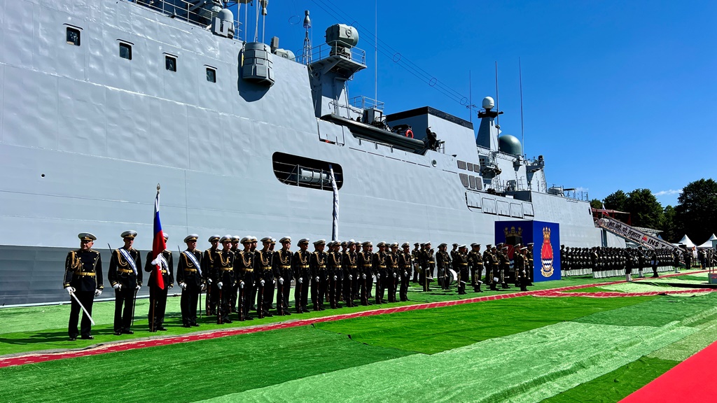 INS Tamal