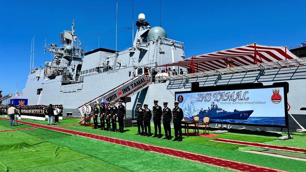 INS Tamal