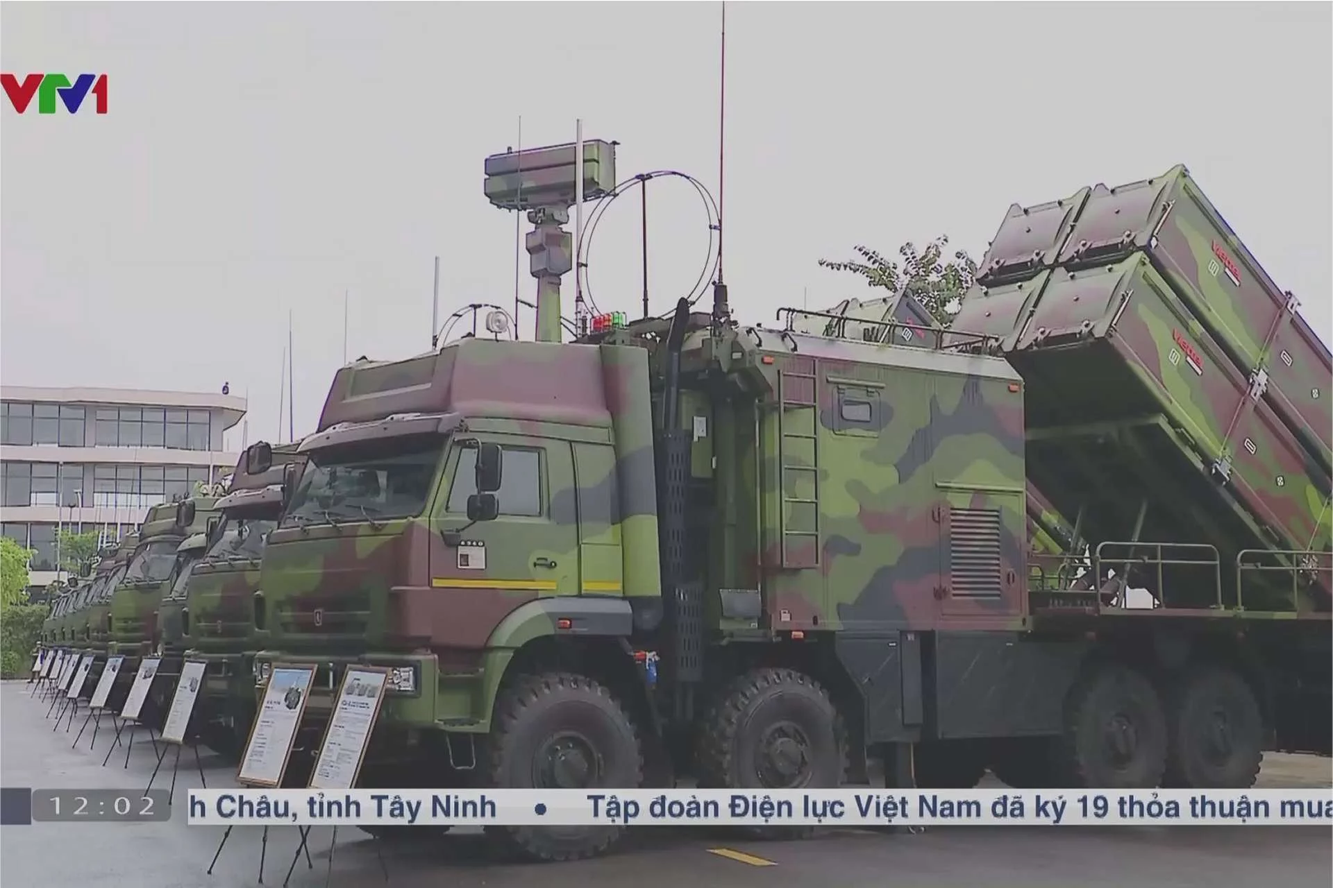 Vietnam