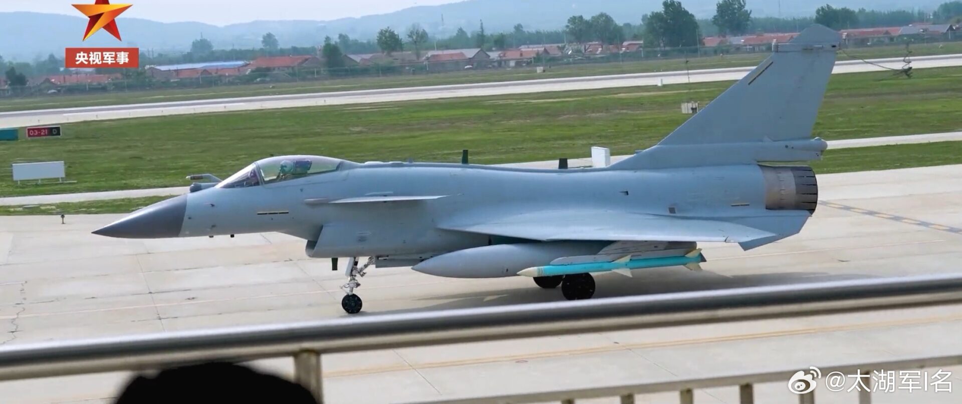 J-10C