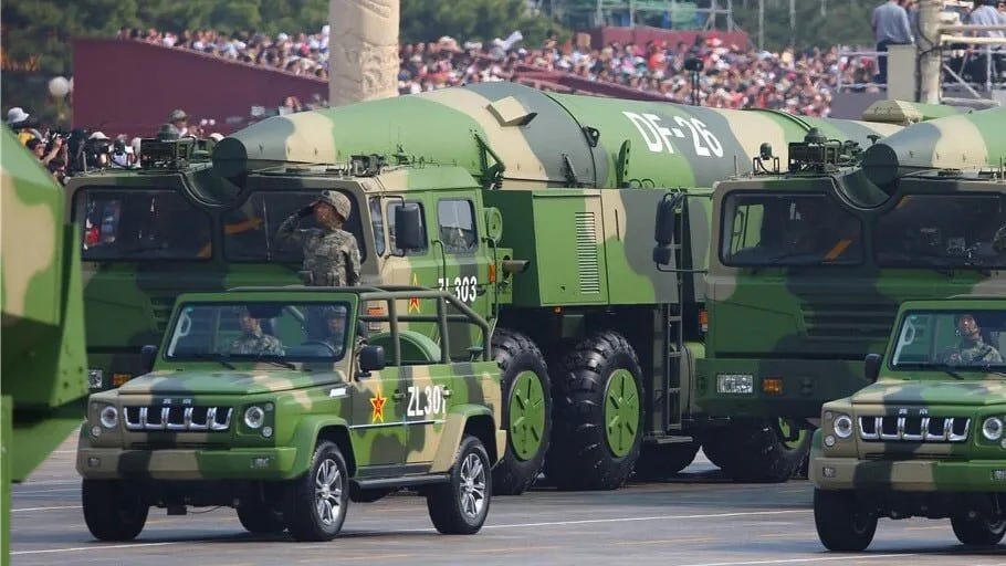 DF-26