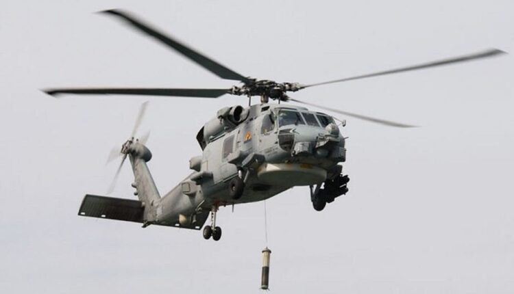 MH-60R