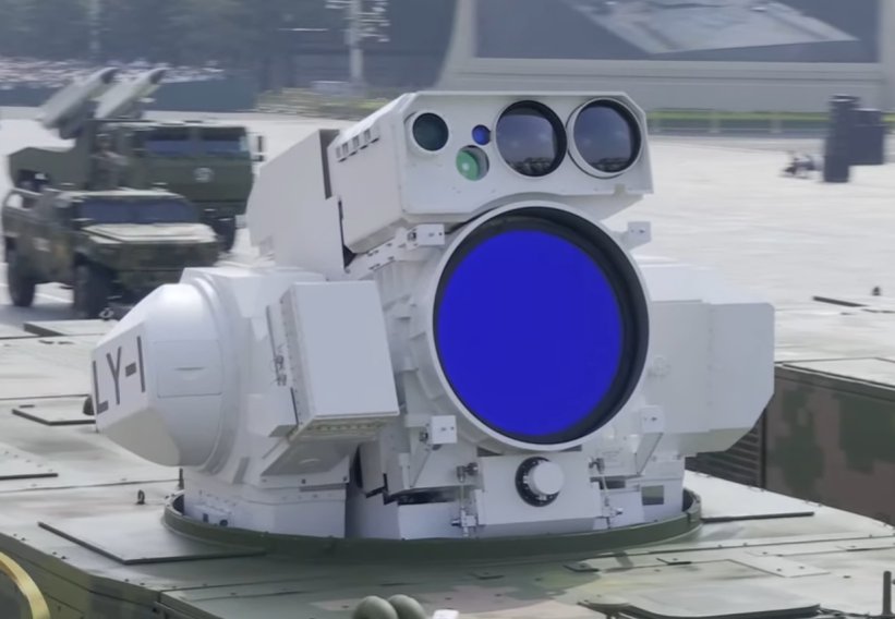laser