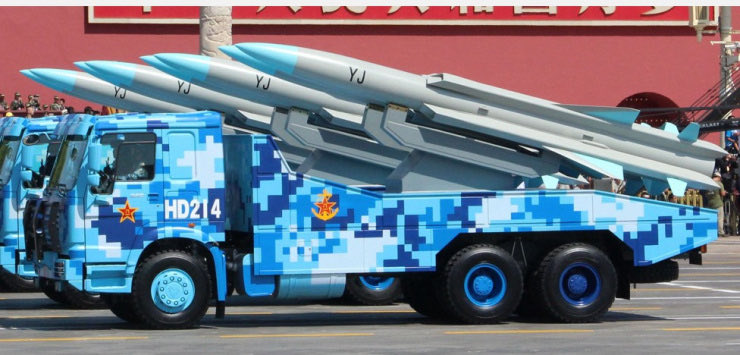 CM-301/YJ-12