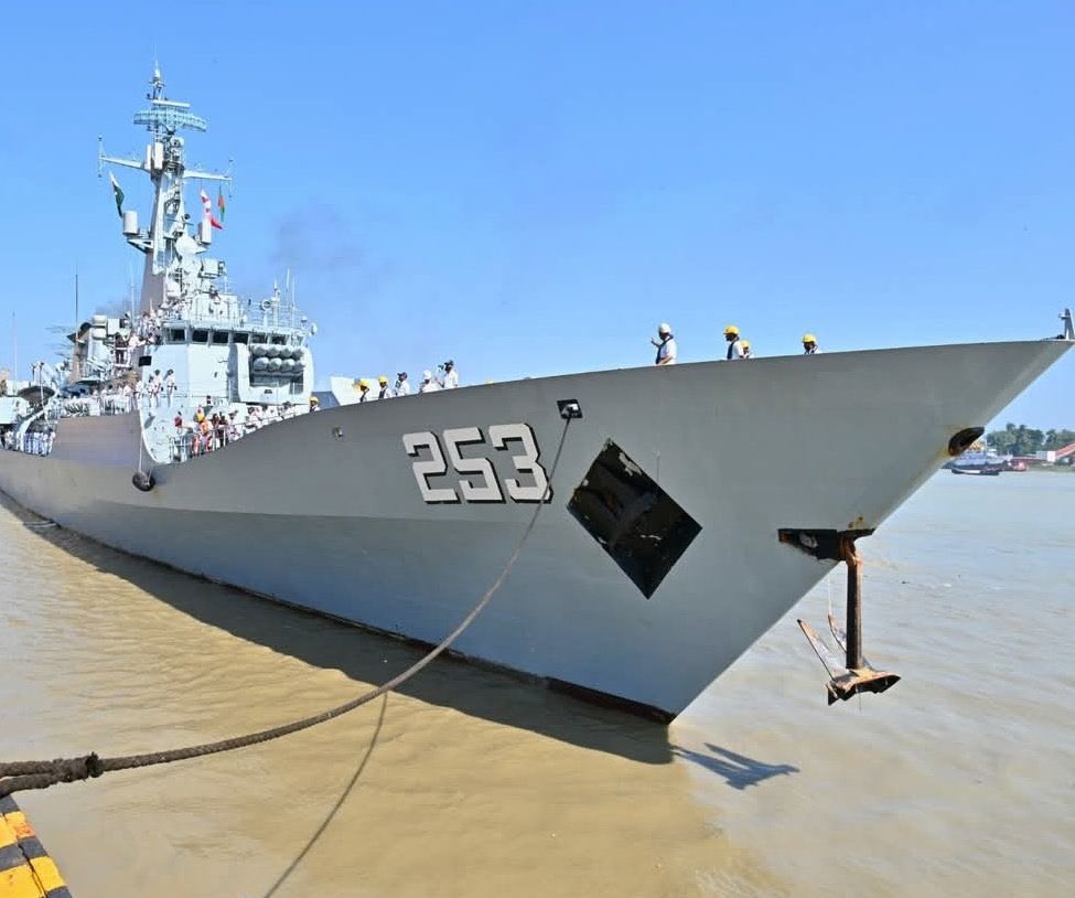 PNS SAIF