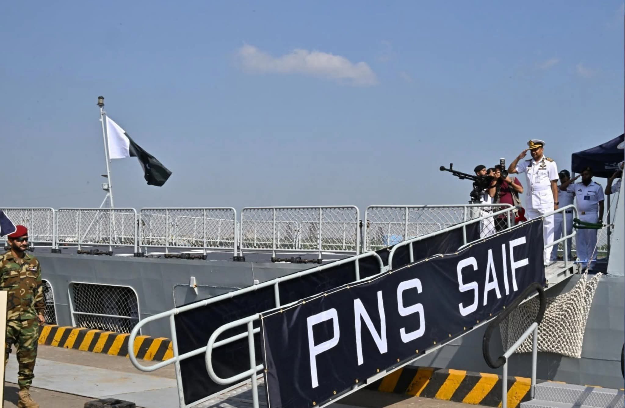 PNS SAIF
